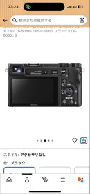 Sony Mirrorless Interchangeable Lens Cameras Sonya6000