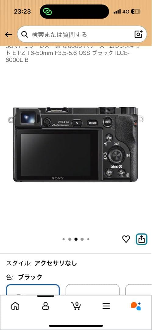 Sony Mirrorless Interchangeable Lens Cameras Sonya6000