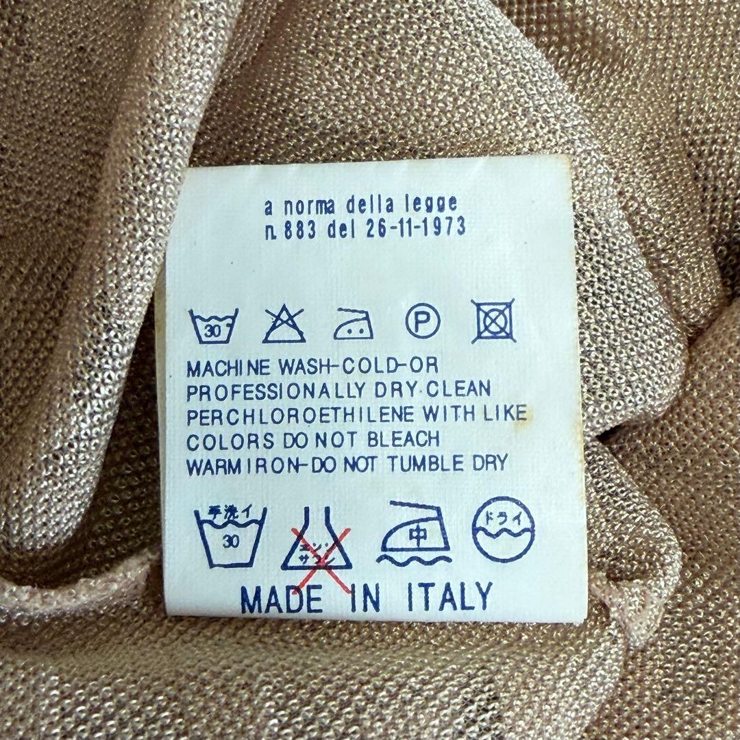 Fendi Short-Sleeve