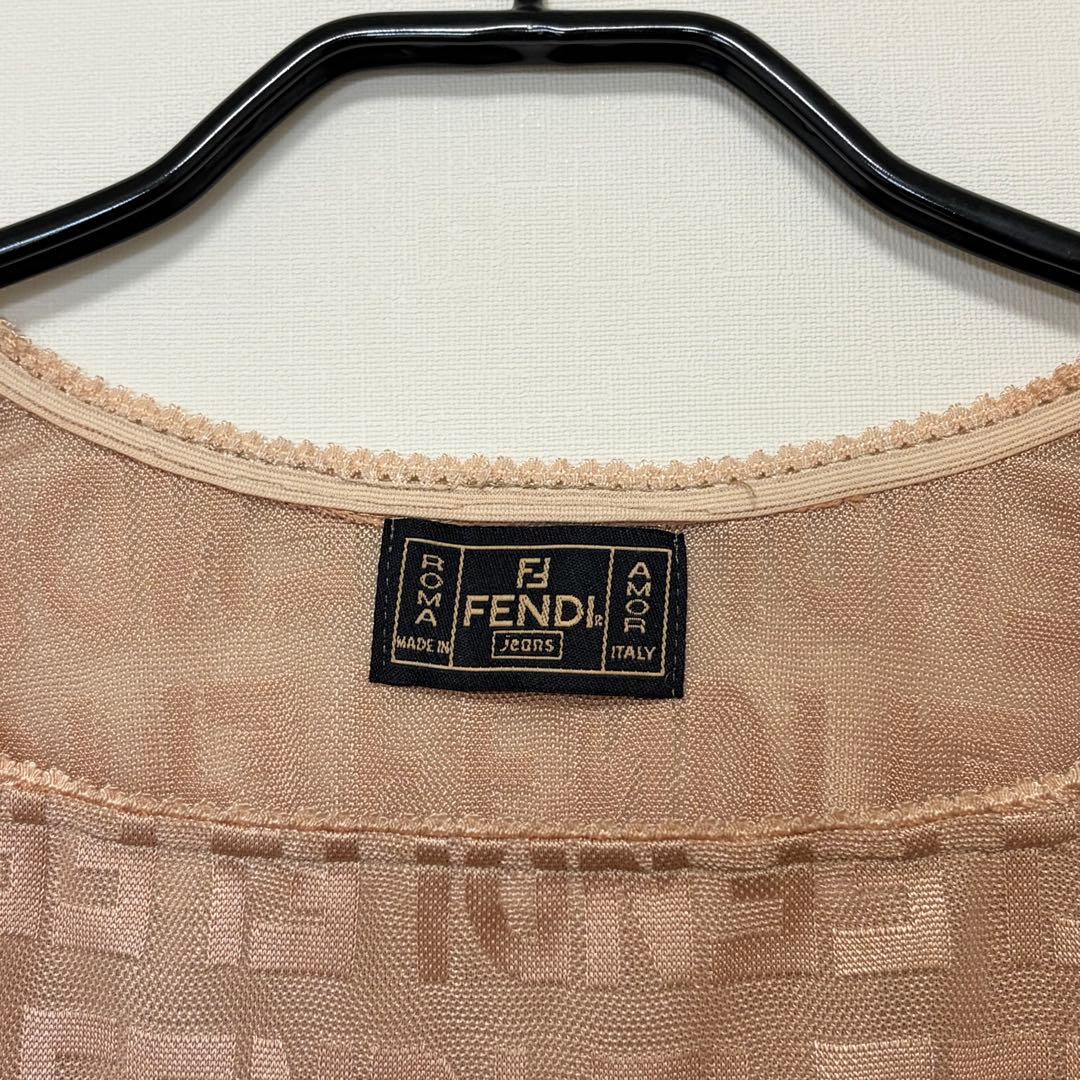 Fendi Short-Sleeve