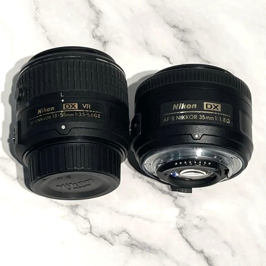 Nikon Digital Slrs S2496 D5500