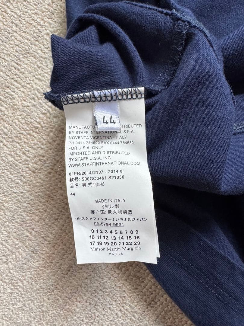 Maison Martin Margiela T-Shirts T 44