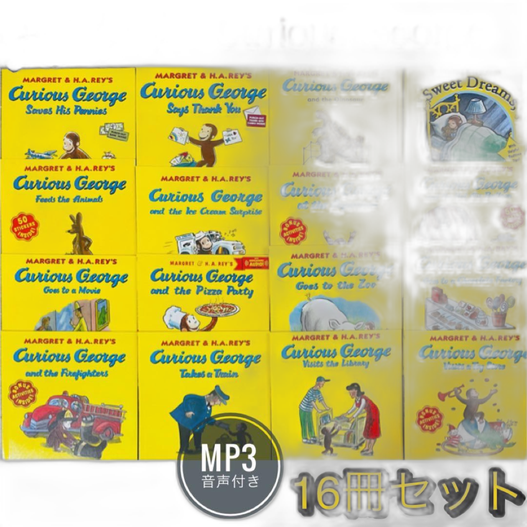 Picture Book Children'S Curious George 16