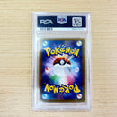 Pok Mon Trading Card Game Psa10 Ex Sar 114/083