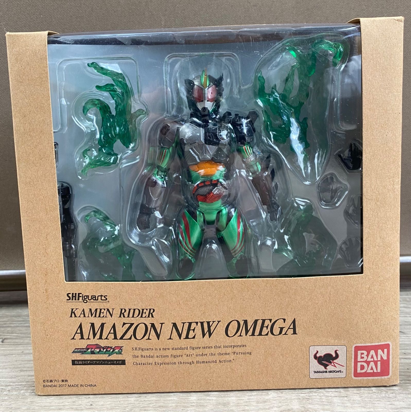 S.H.Figuarts Kamen Rider 26Wk0674