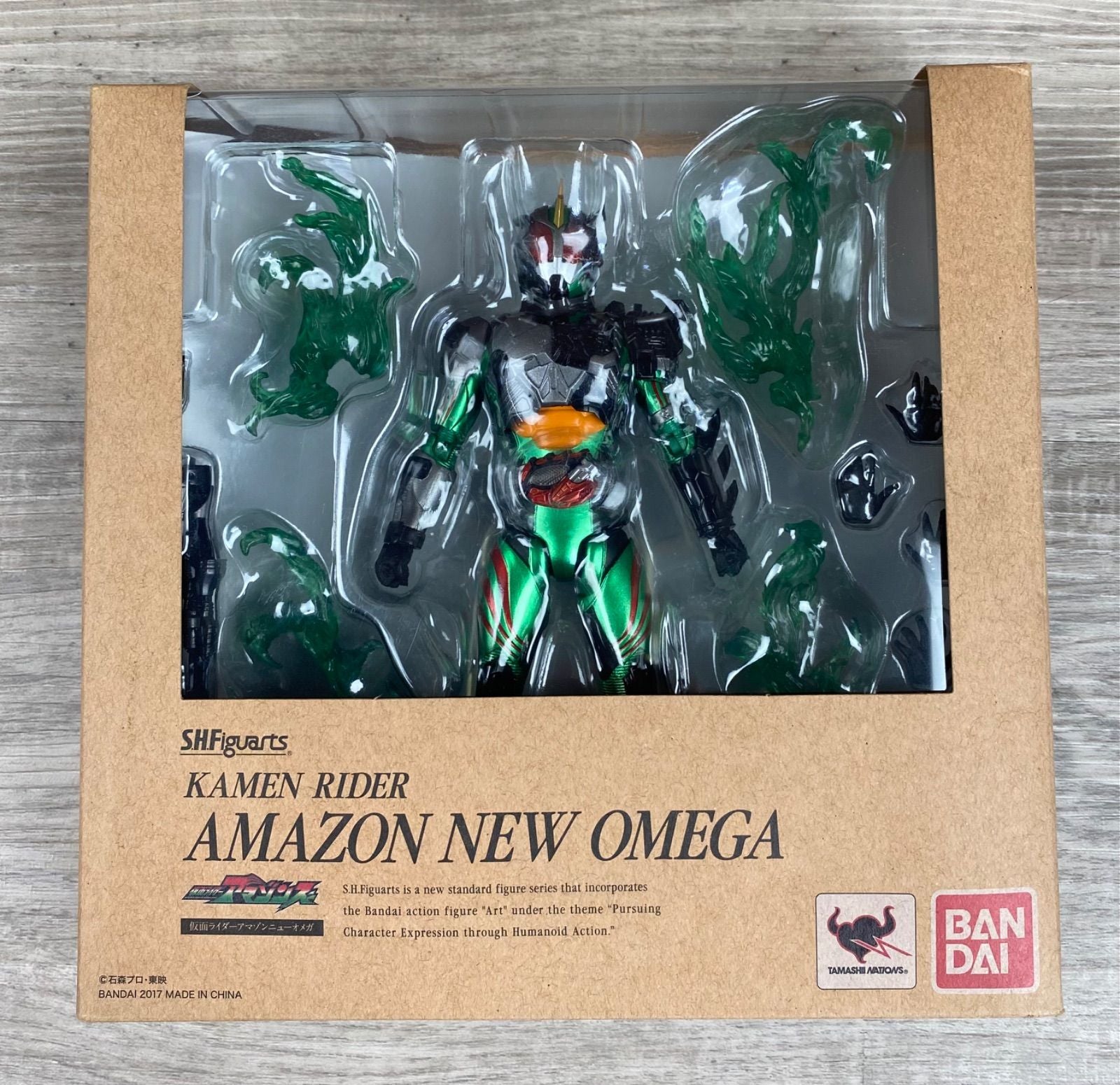 S.H.Figuarts Kamen Rider 26Wk0674
