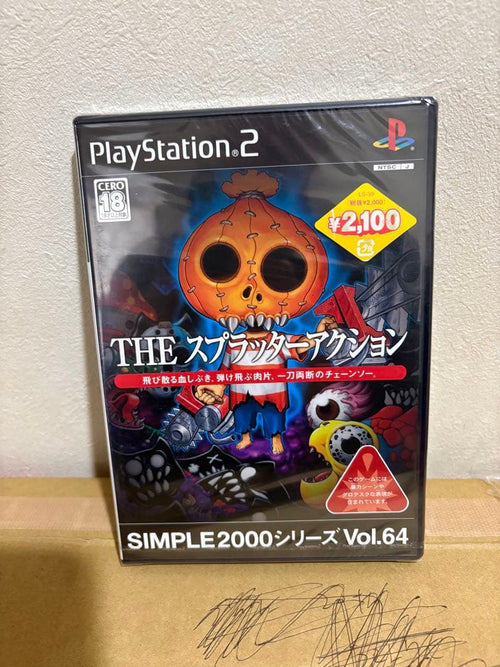 Soft Ps2 The 550126415