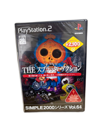 Soft Ps2 The 550126415