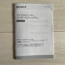 Sony Other