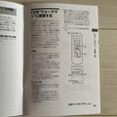 Sony Other