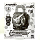Premium Bandai Kamen Rider Ver.