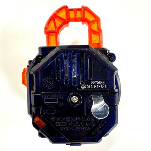 Premium Bandai Kamen Rider Ver.