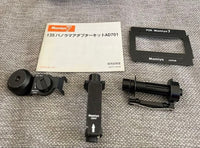Mamiya Large Format Medium Cameras (Film) Ad701 135 7I