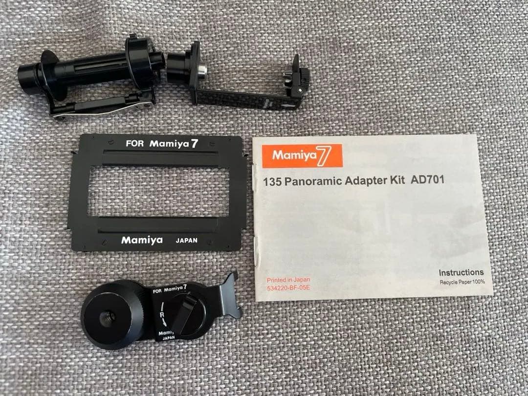 Mamiya Large Format Medium Cameras (Film) 7 7Ii Ad701 135