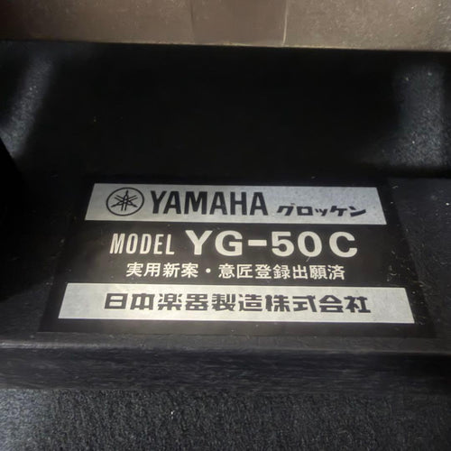 Yamaha Tetsukoto Vibraphone Yg-50C