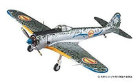 Aircraft Helicopter 1 1/48 Sp398