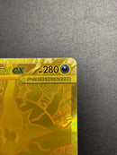 Pok Mon Trading Card Game Ex Mur 118/081