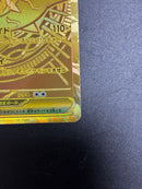 Pok Mon Trading Card Game Ex Mur 118/081
