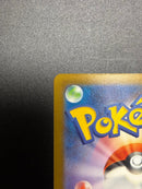 Pok Mon Trading Card Game Ex Mur 118/081