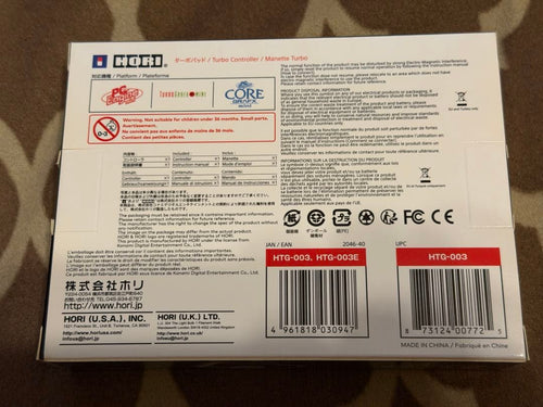 Konami Digital Entertainment Consoles Pc Mini(
