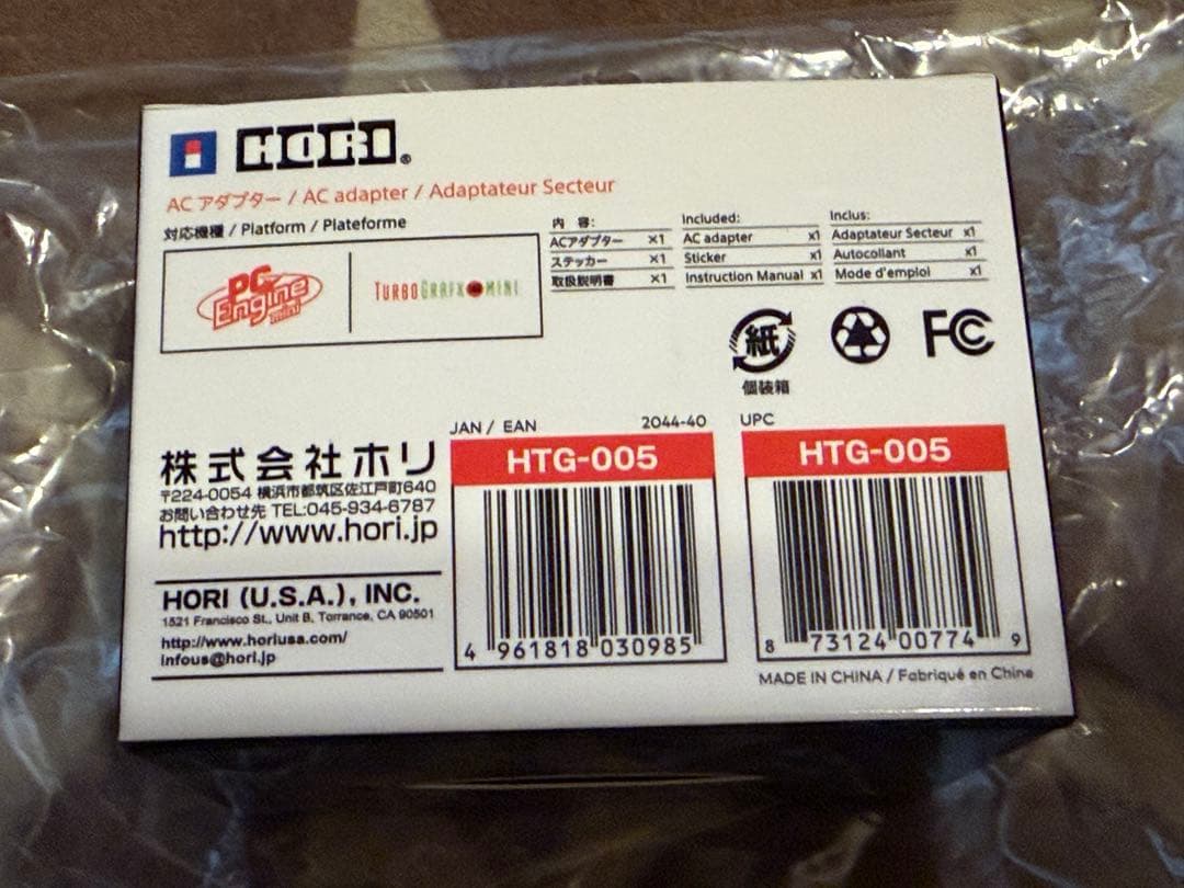 Konami Digital Entertainment Consoles Pc Mini(