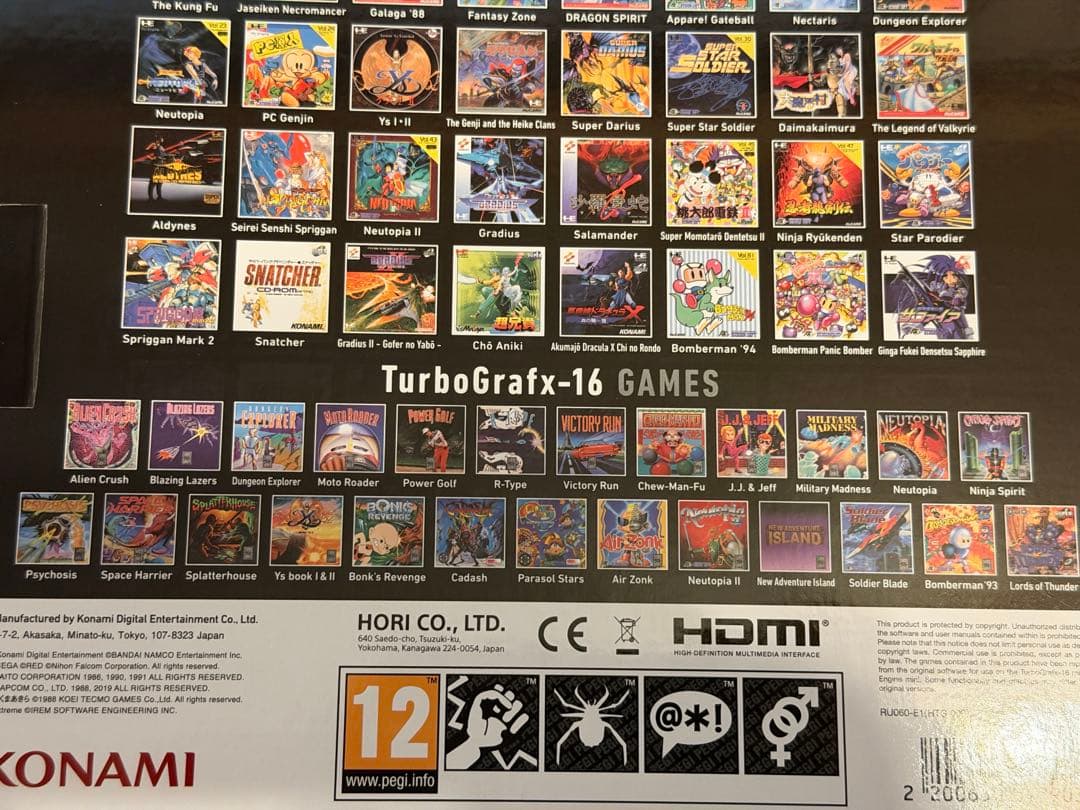Konami Digital Entertainment Consoles Pc Mini(