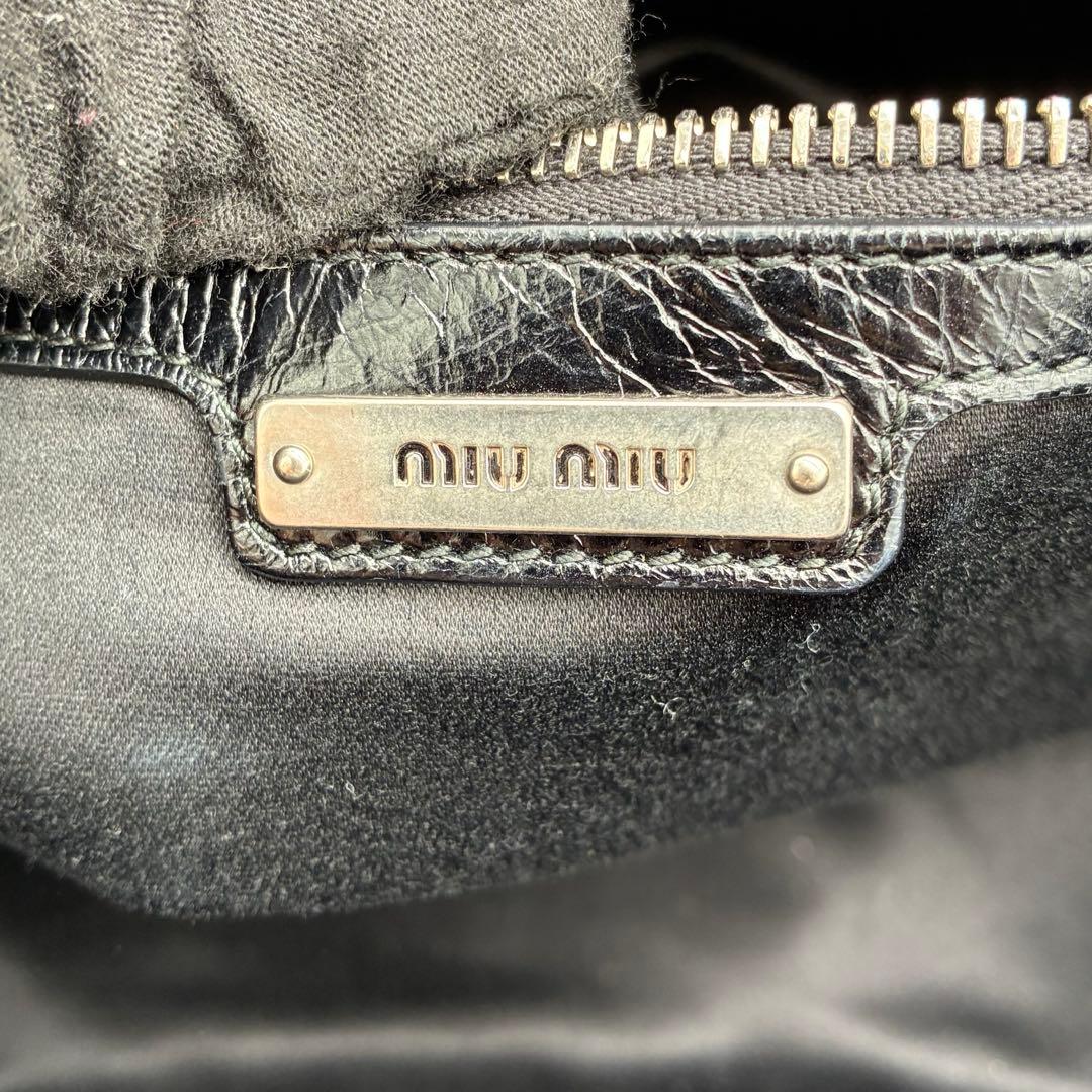 Miu Shoulder Bags 2023