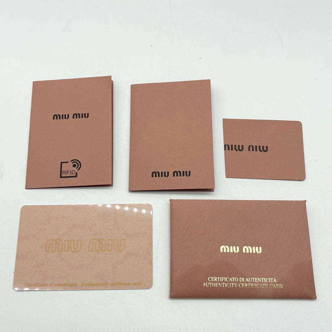 Miu Shoulder Bags 2023