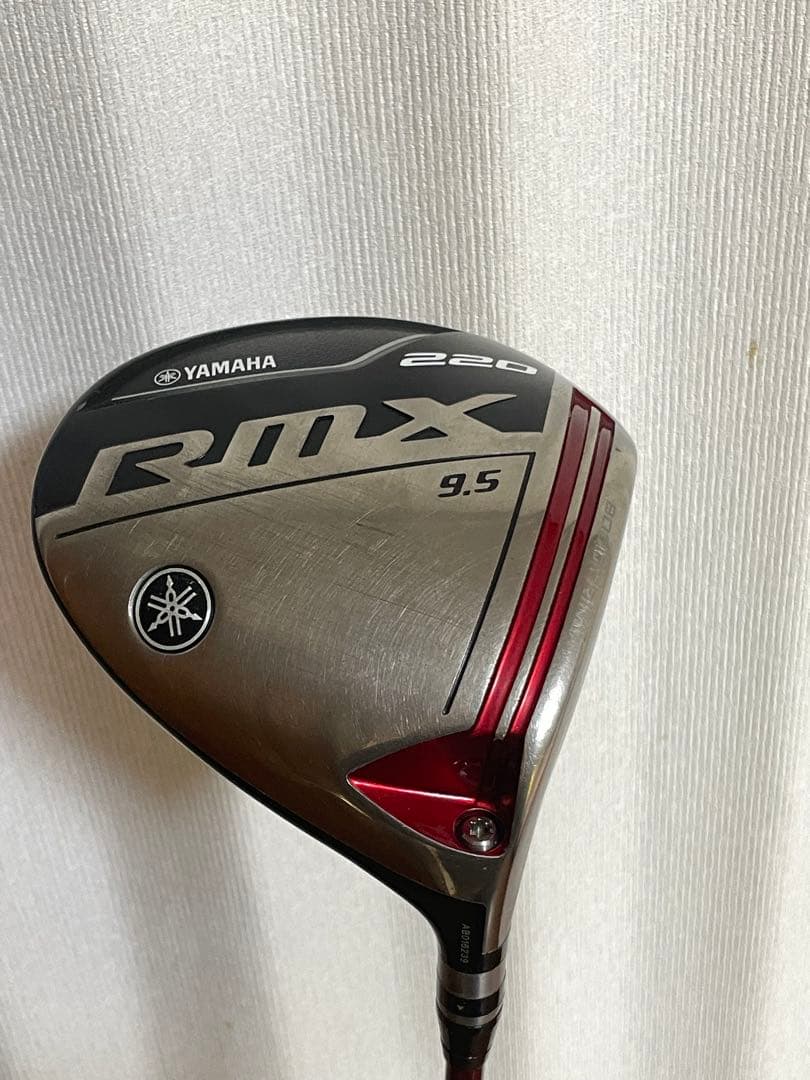 Yamaha Drivers Rmx 220 9.5