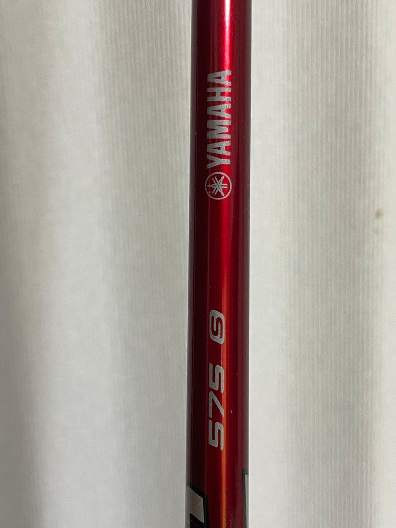 Yamaha Drivers Rmx 220 9.5