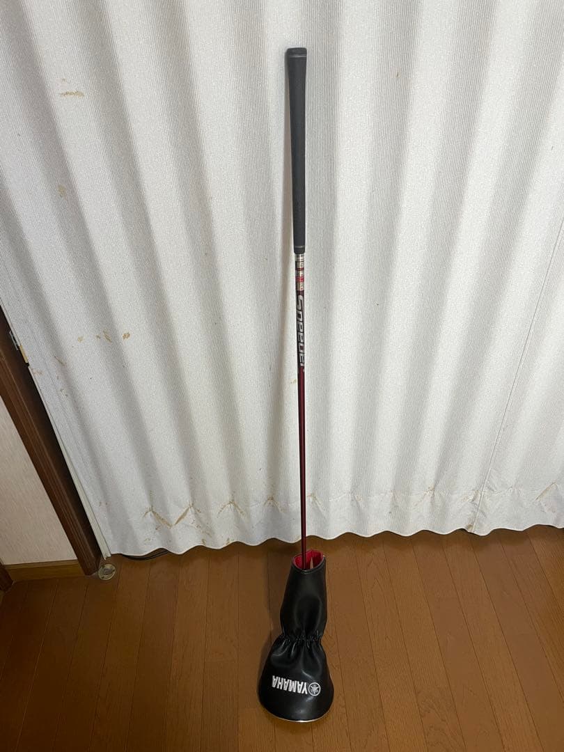 Yamaha Drivers Rmx 220 9.5