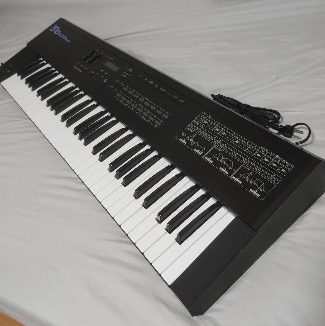 Roland Other D10 La