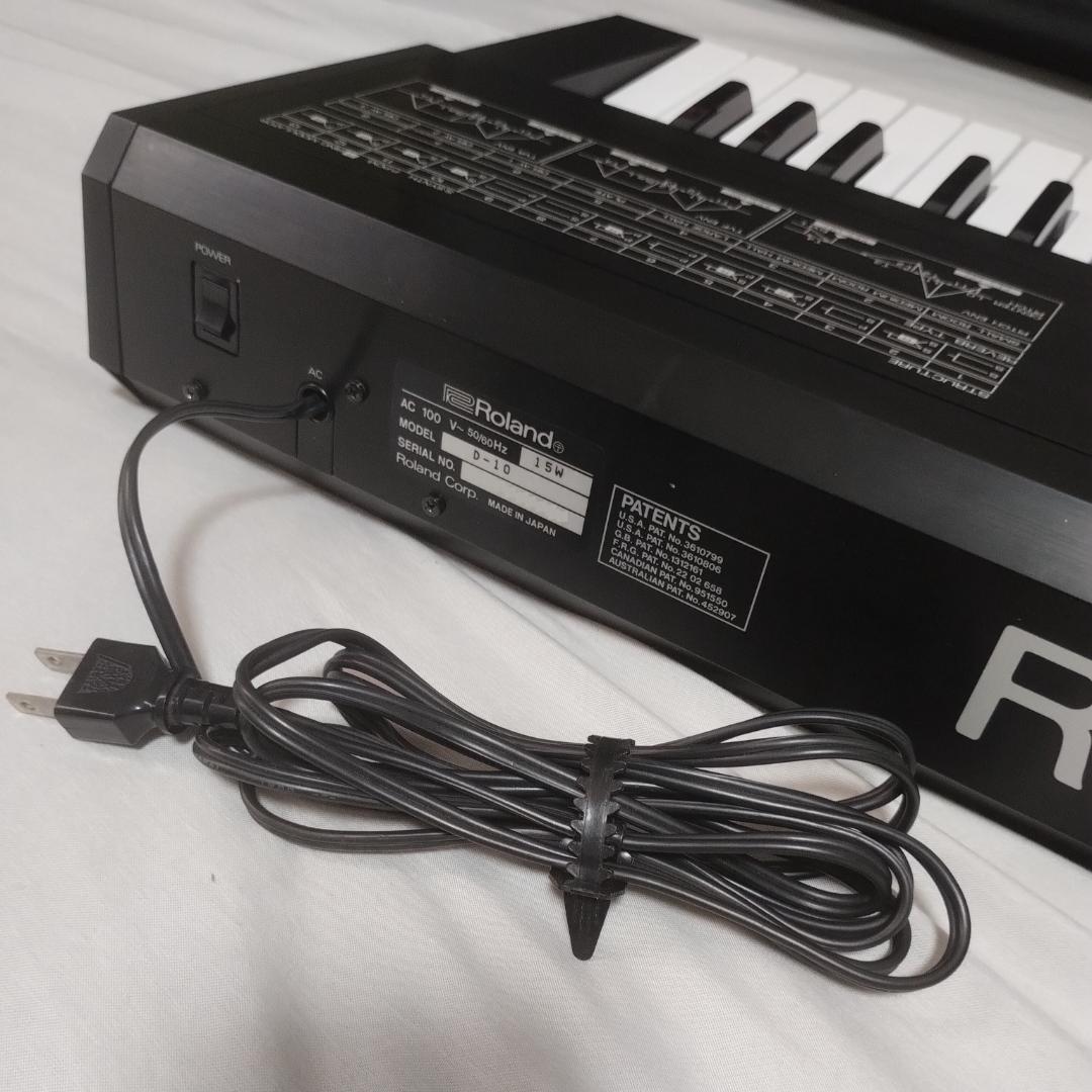 Roland Other D10 La