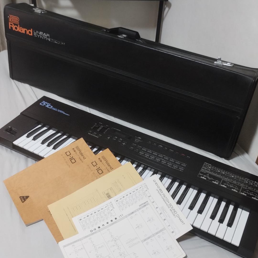 Roland Other D10 La