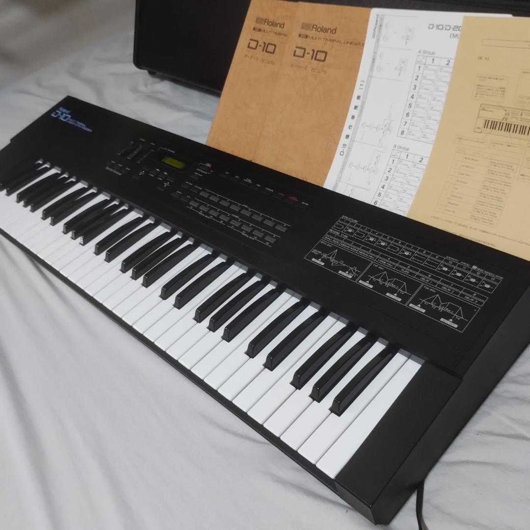 Roland Other D10 La