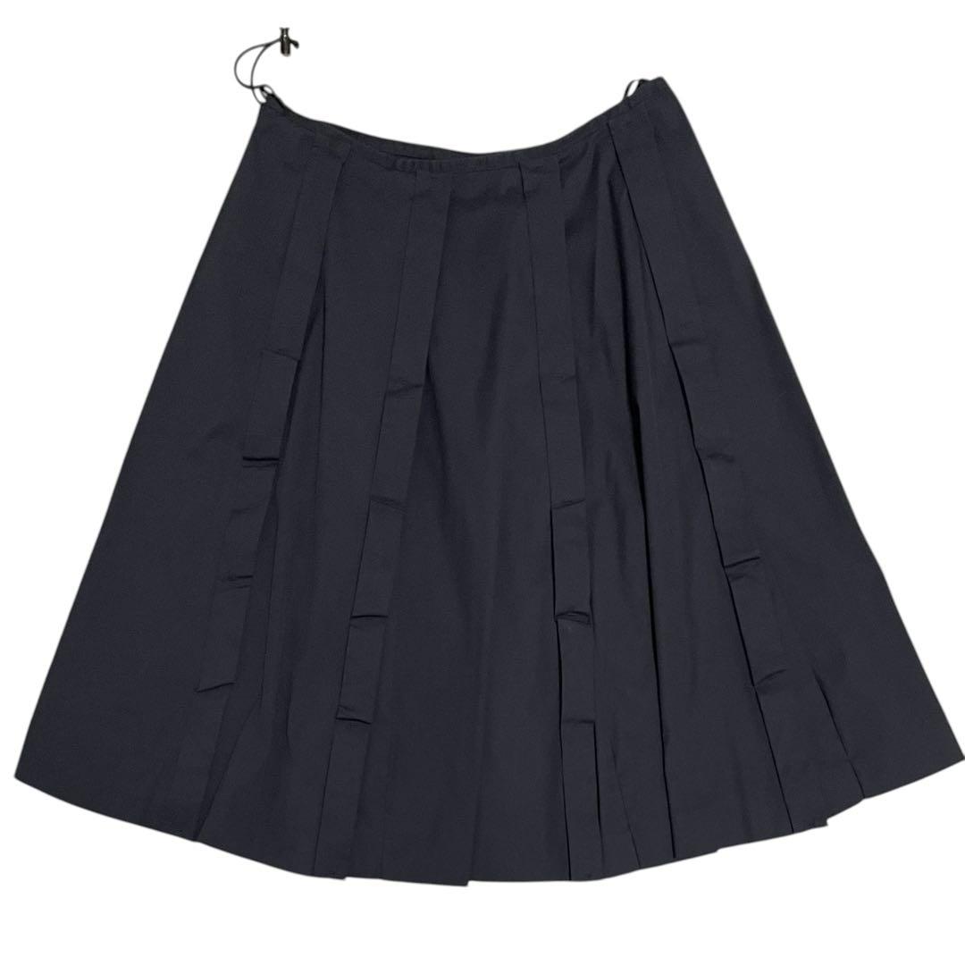 Prada Skirt Setup 40
