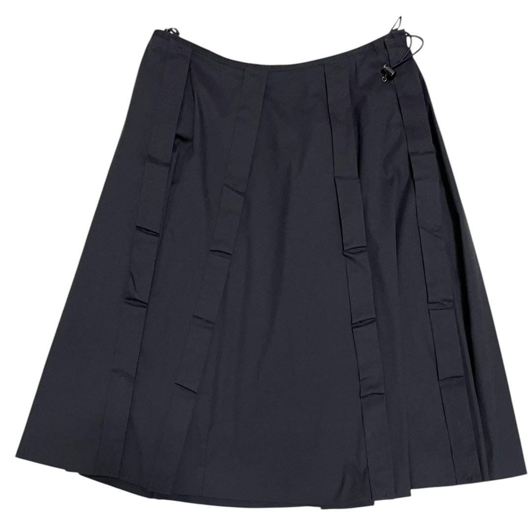 Prada Skirt Setup 40