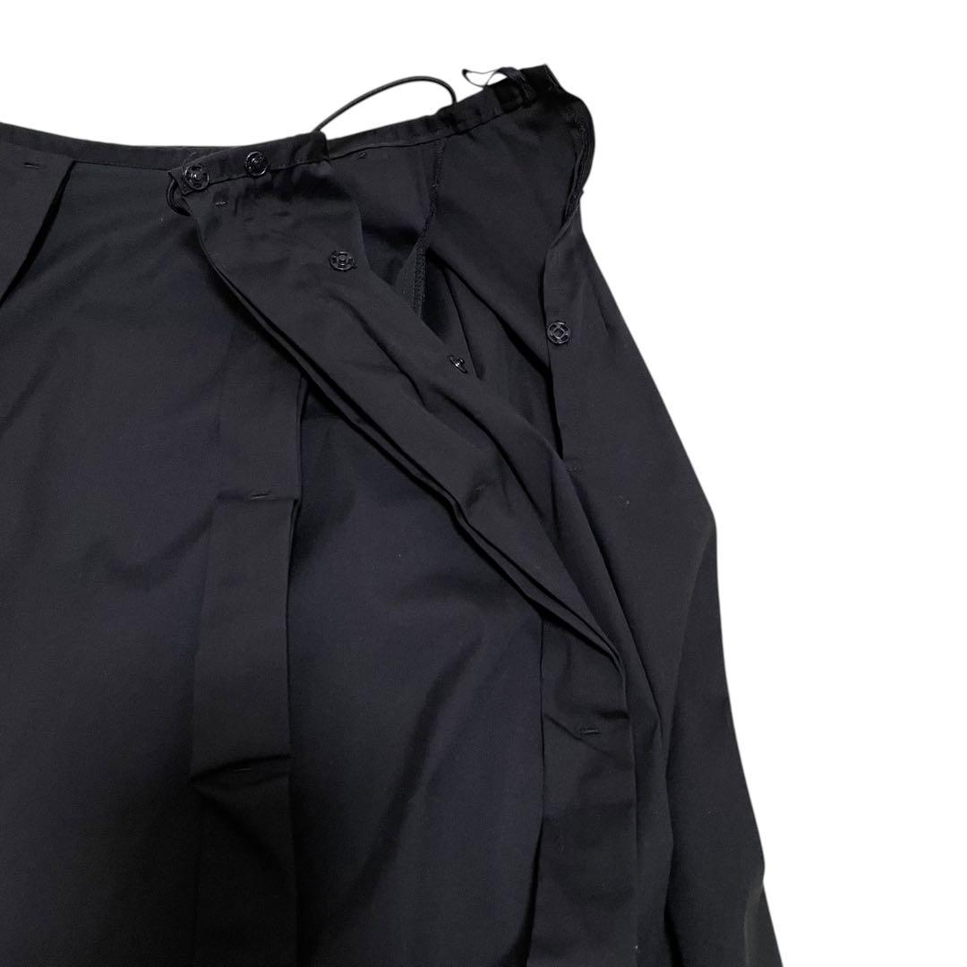 Prada Skirt Setup 40