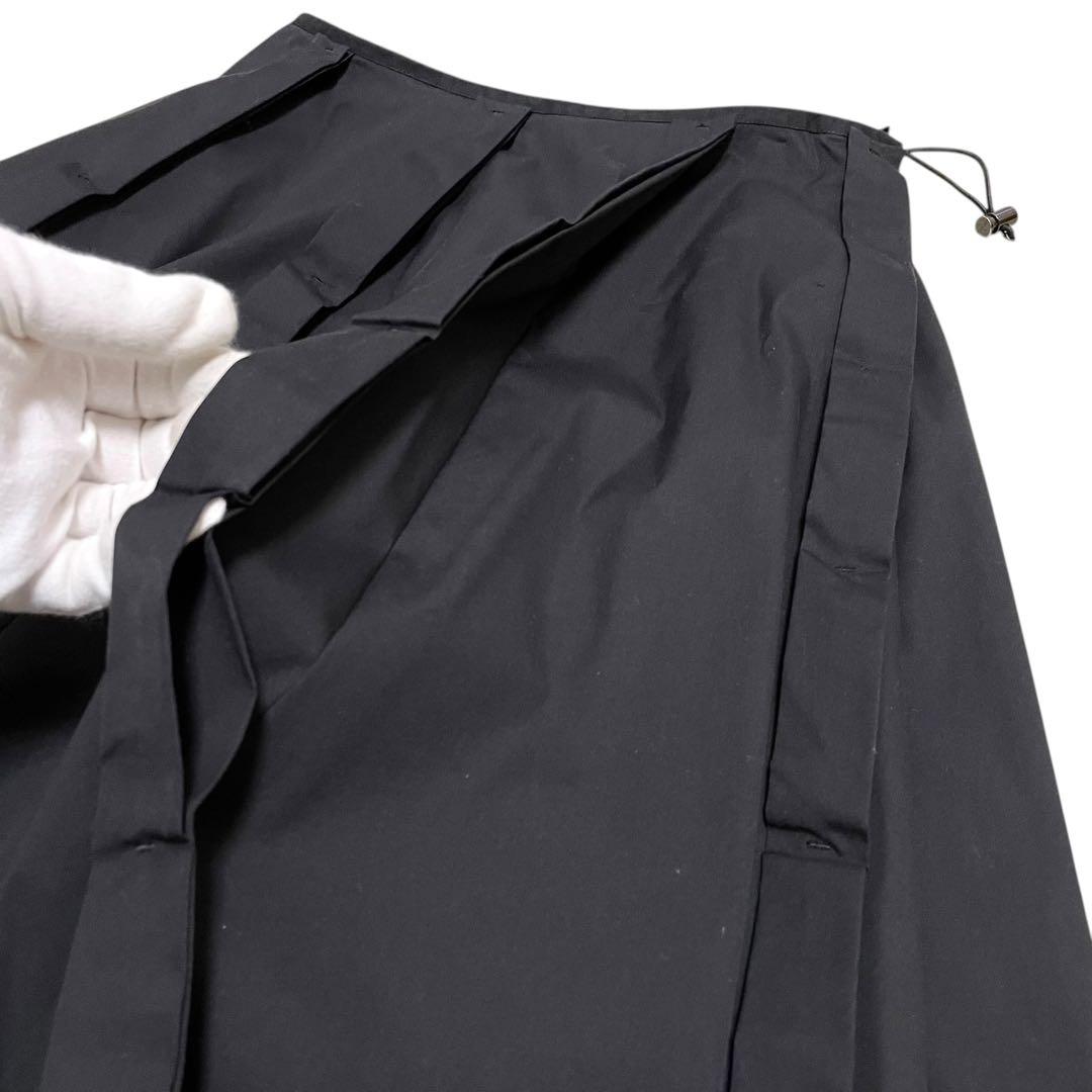 Prada Skirt Setup 40