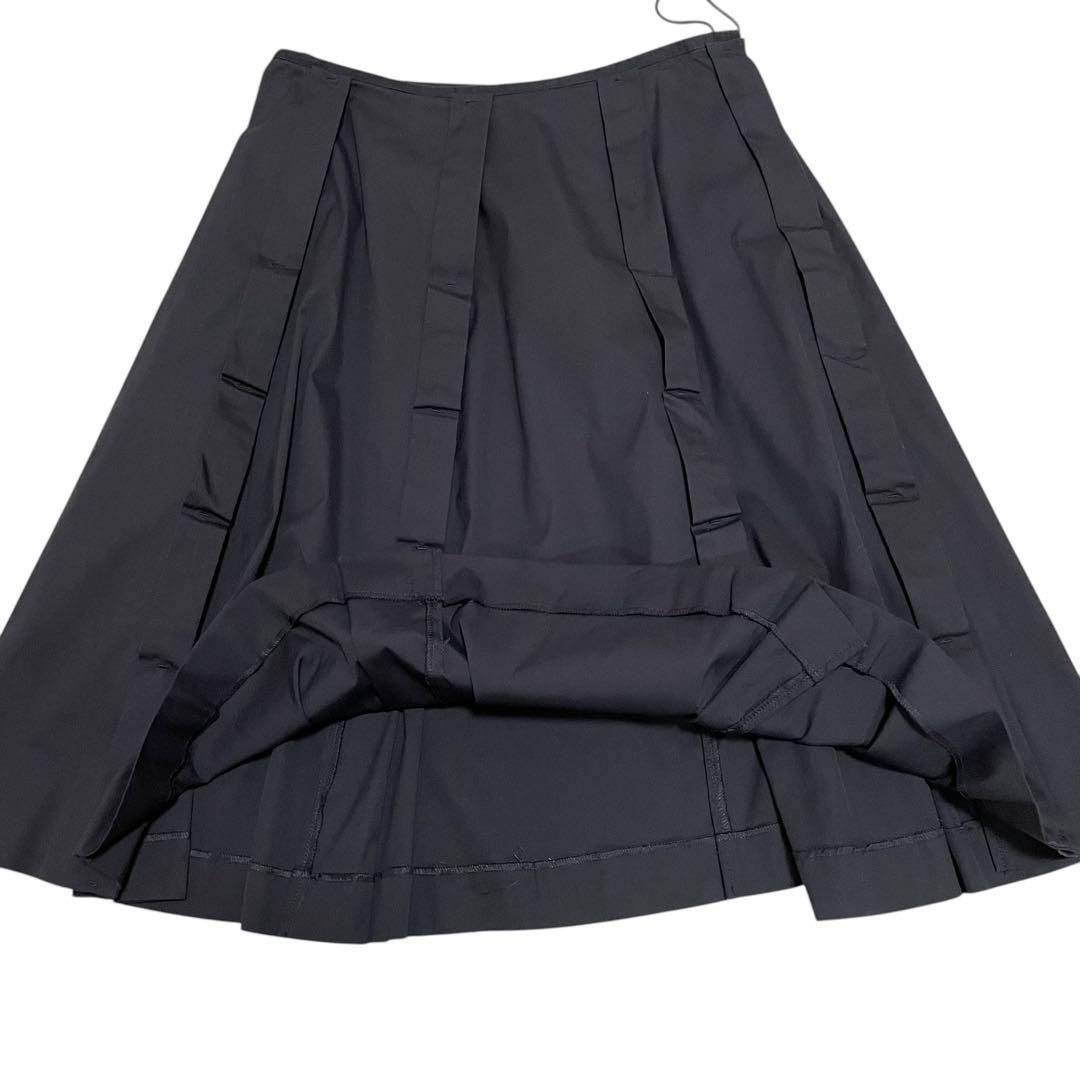 Prada Skirt Setup 40
