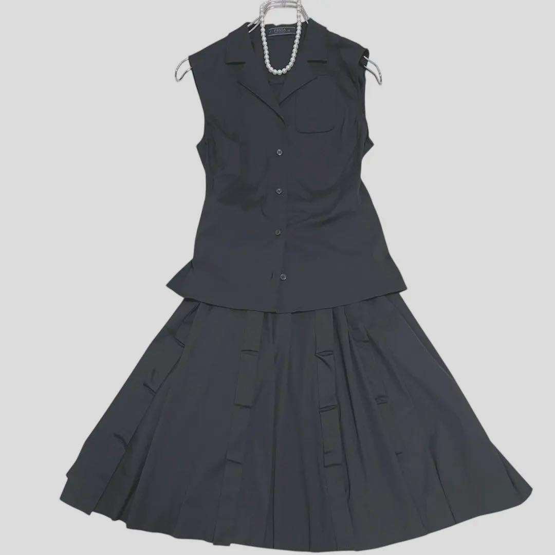 Prada Skirt Setup 40