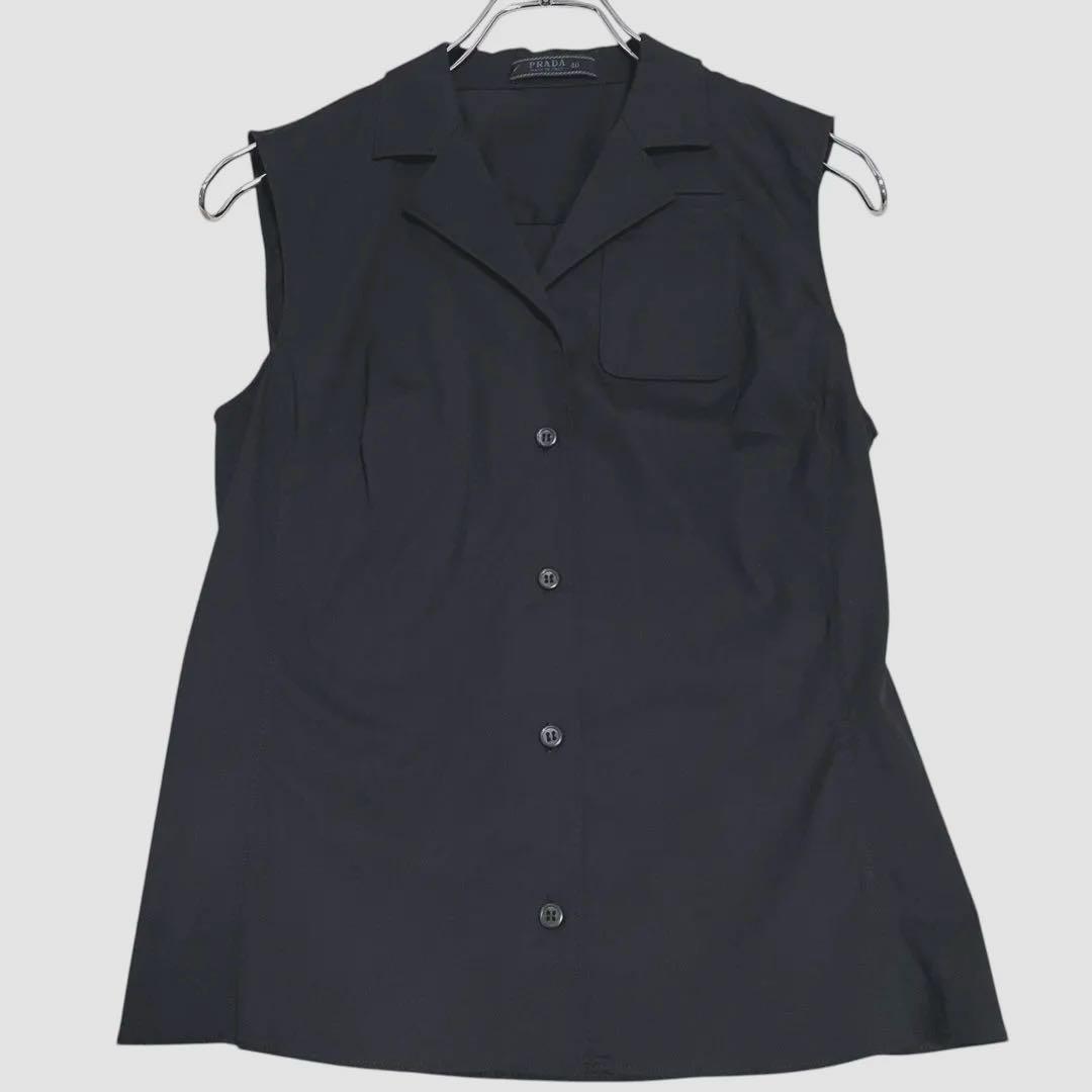 Prada Skirt Setup 40