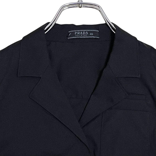 Prada Skirt Setup 40