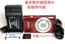 Canon Compact Digital Camera Ixy200 Pc2333 Hd 20Mp 8X Red /Sd (Ref# 6333)