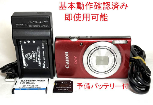 Canon Compact Digital Camera Ixy200 Pc2333 Hd 20Mp 8X Red /Sd (Ref# 6333)
