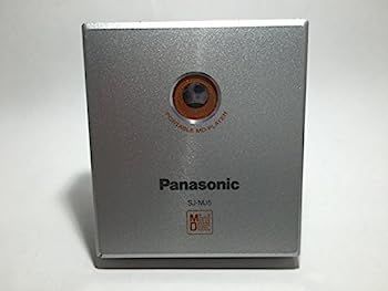 Portable Md Player Panasonic Sj-Mj5