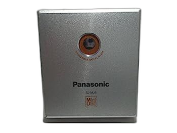 Portable Md Player Panasonic Sj-Mj5