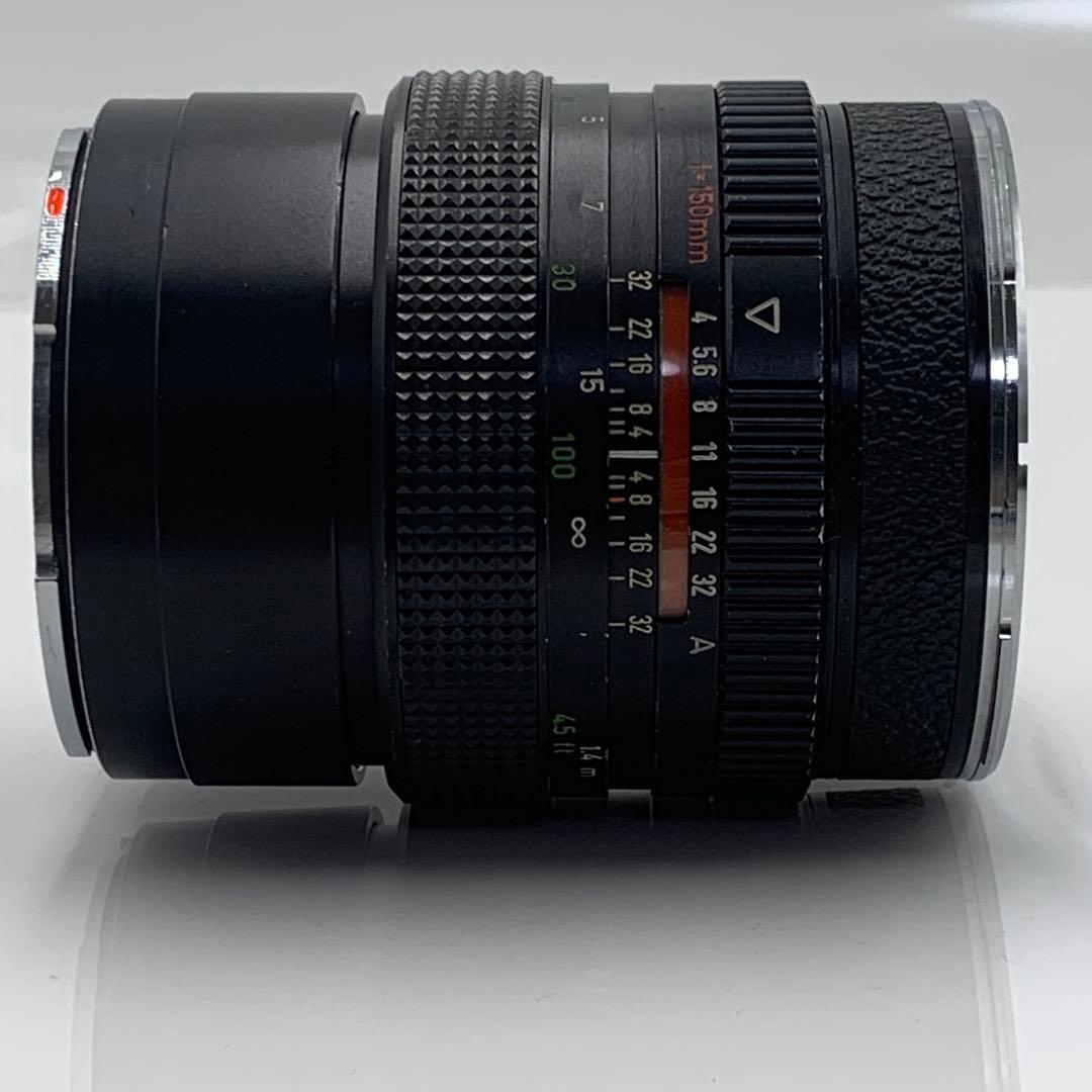 Rollei Prime Lenses Sonnar F4 Hft