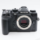 Olympus Mirrorless Interchangeable Lips 1170 Om System Om-1