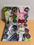 Sh Nen Manga 1 13